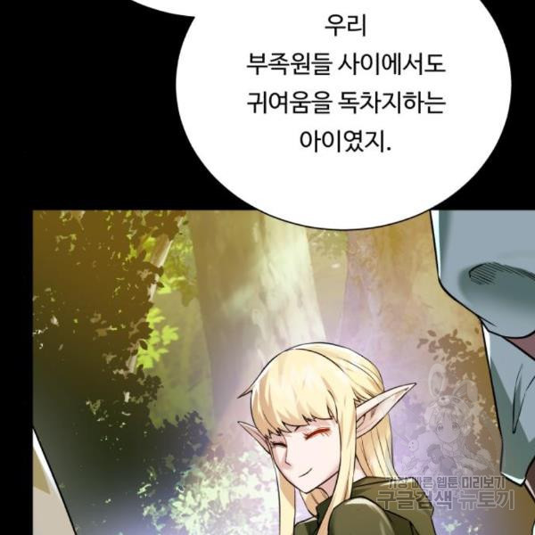 1649301645824yji1p5bb7km.jpeg