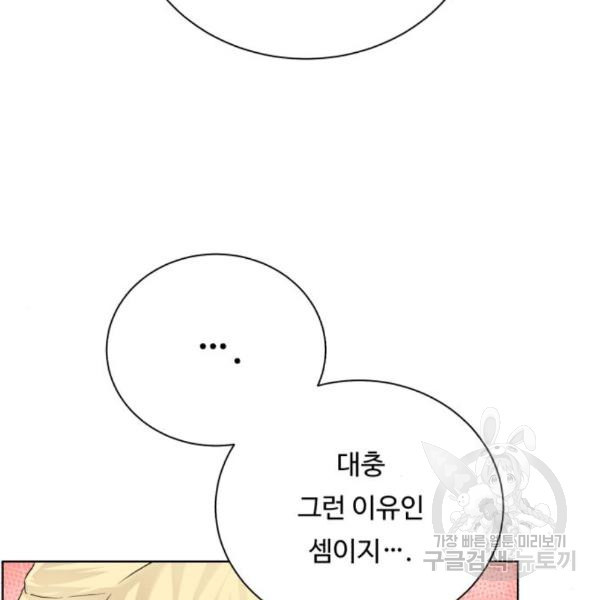 1649301650547jrdwjiyqzu8.jpeg