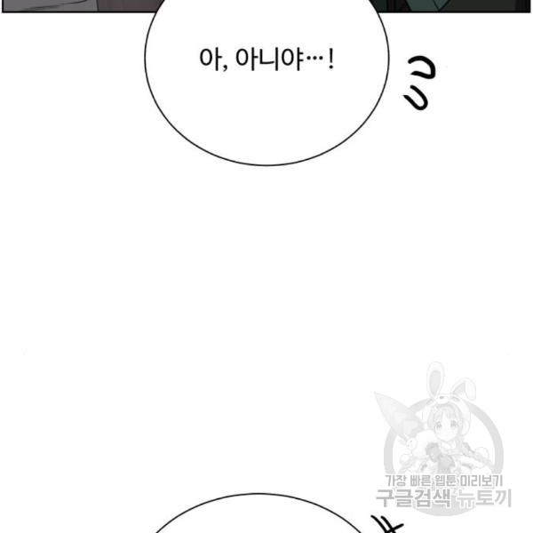 1649301650984pgs4irrt1p.jpeg