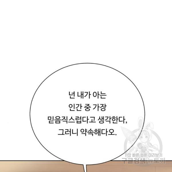 16493016531711a93lcj3ple.jpeg