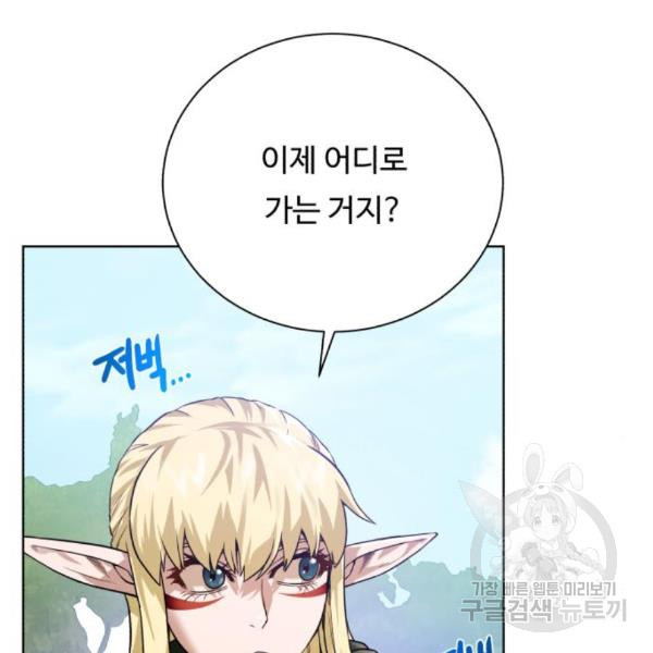 1649301655462ezxvyrub3m.jpeg