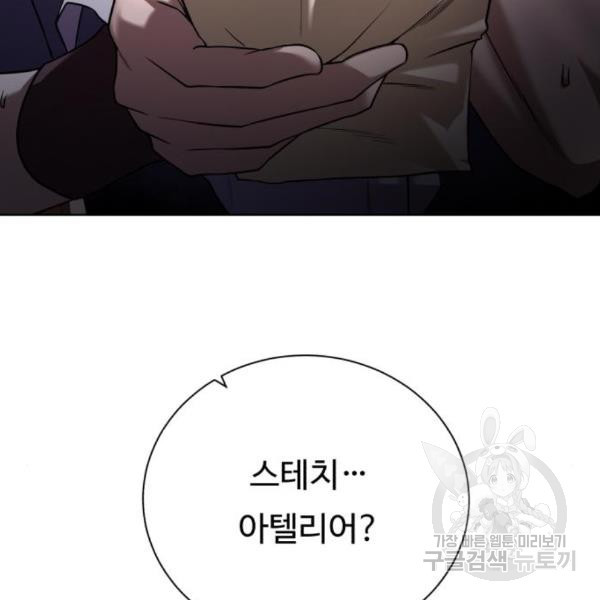 1649301657002yllwrrlzms.jpeg
