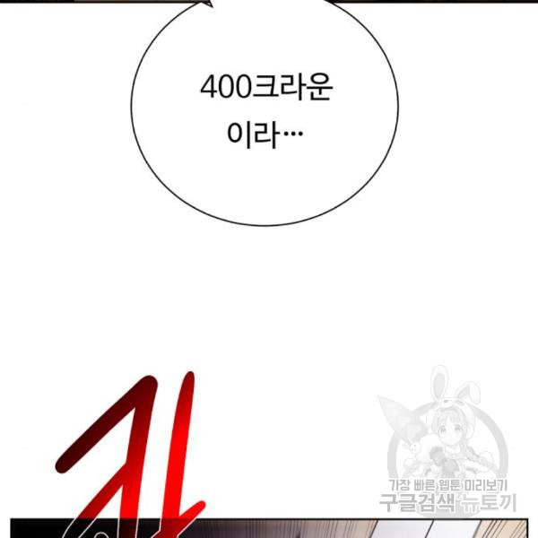 1649301657222cr8qv9q2lkm.jpeg