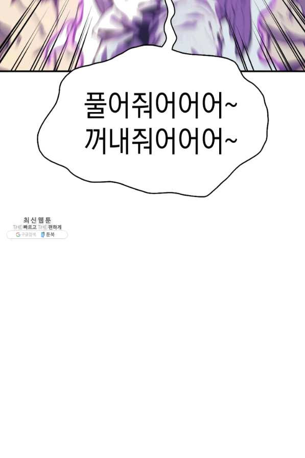 1649299825020sbkimry12ws.jpeg