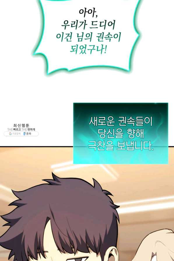 16492998254295te8z9yu0ji.jpeg