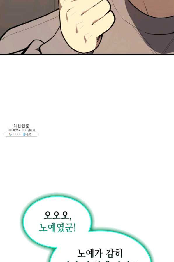 16492998265643gjewm8hnlx.jpeg