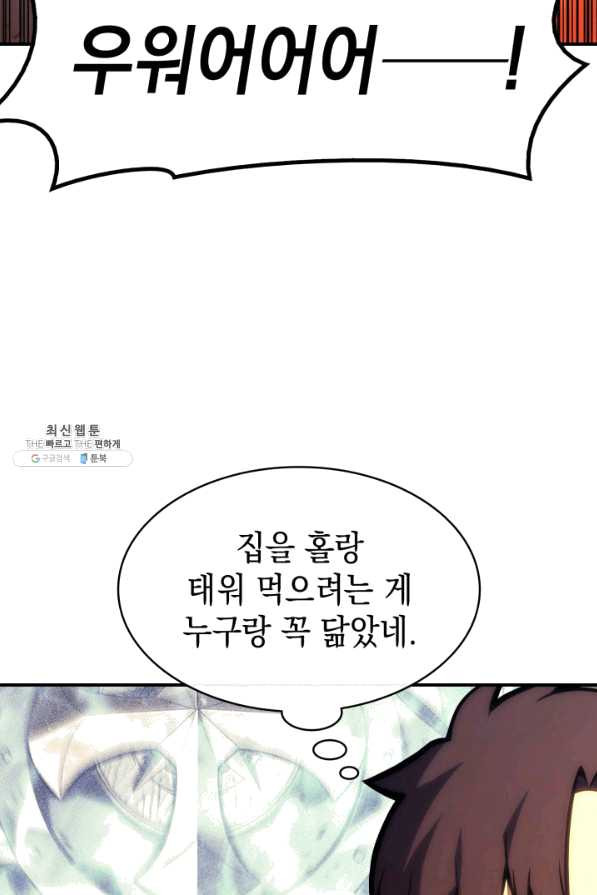 16492998438193lbb7kyxe25.jpeg