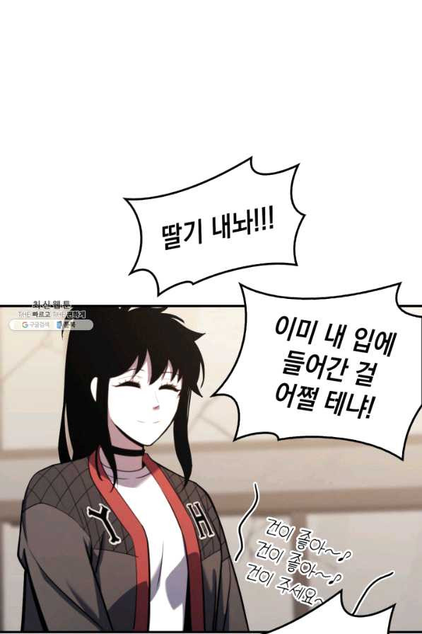 1649299850474t7j47ckixm.jpeg