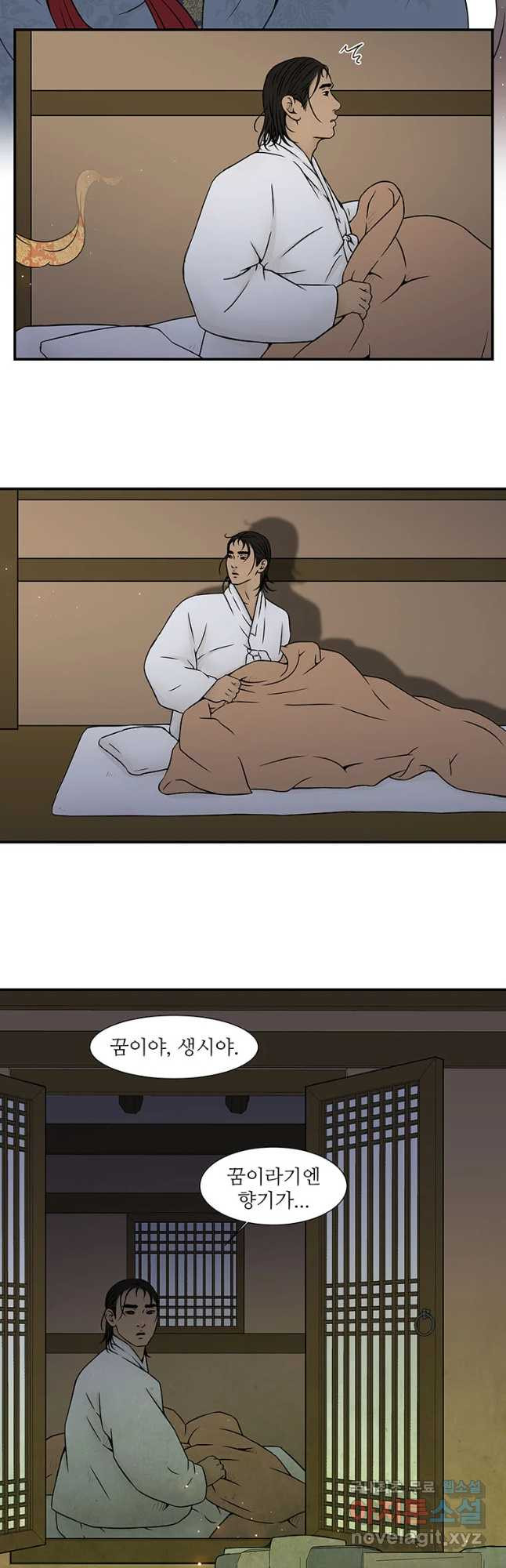 16493907824249g5s7wo8iga.jpeg
