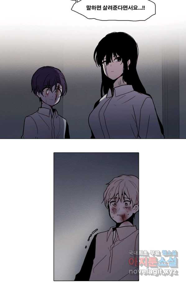 16493897922680boof6kp0sk.jpeg