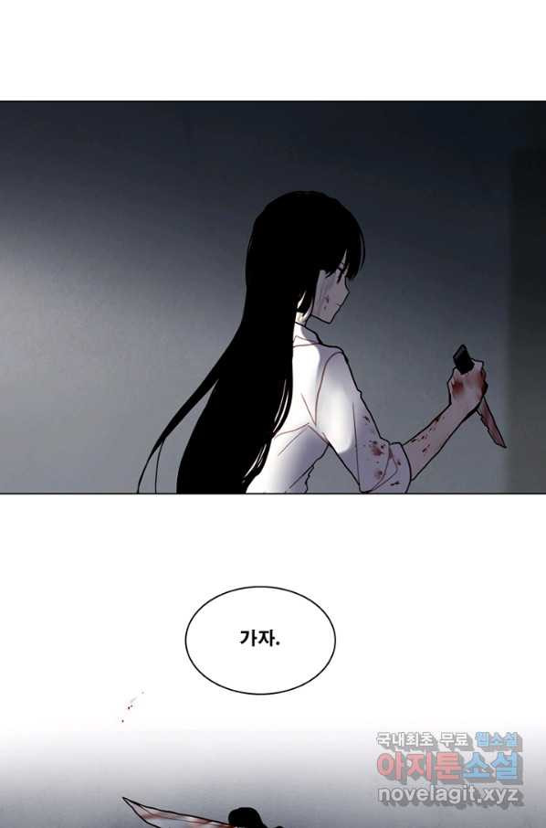 16493897929802di5eqfrrs.jpeg