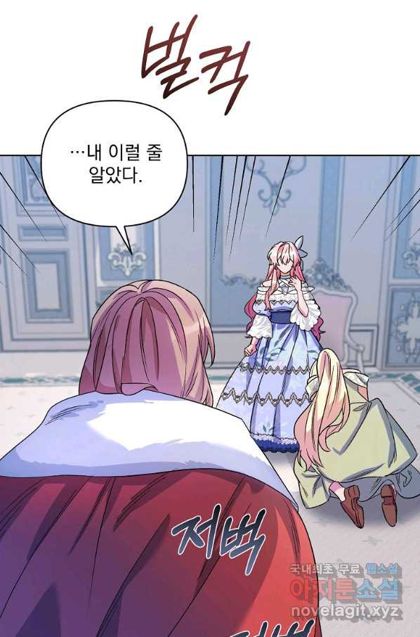 16493905871977bcwpyouejw.jpeg