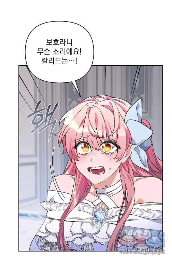 1649390589416we3e1sedfem.jpeg