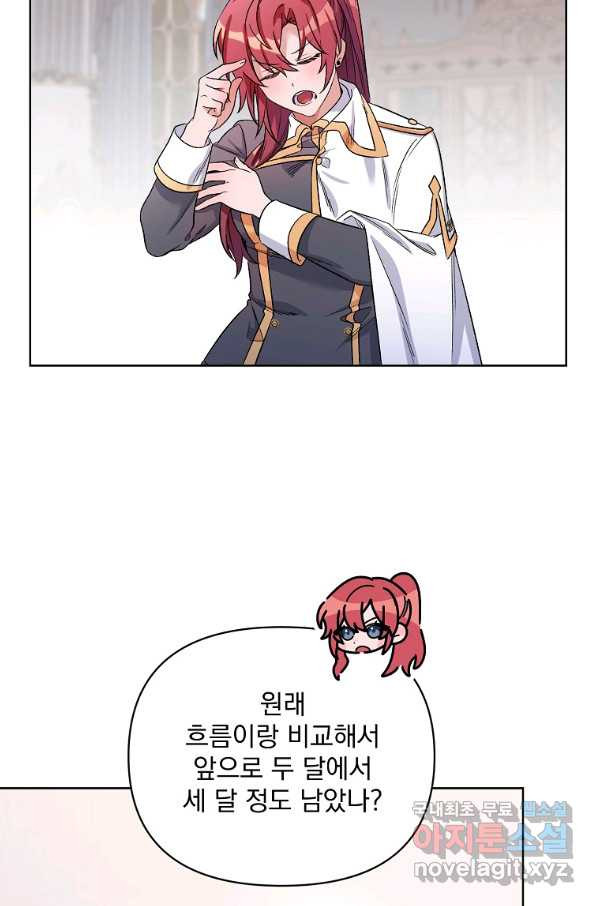 16493906026669mzaah2nvoe.jpeg