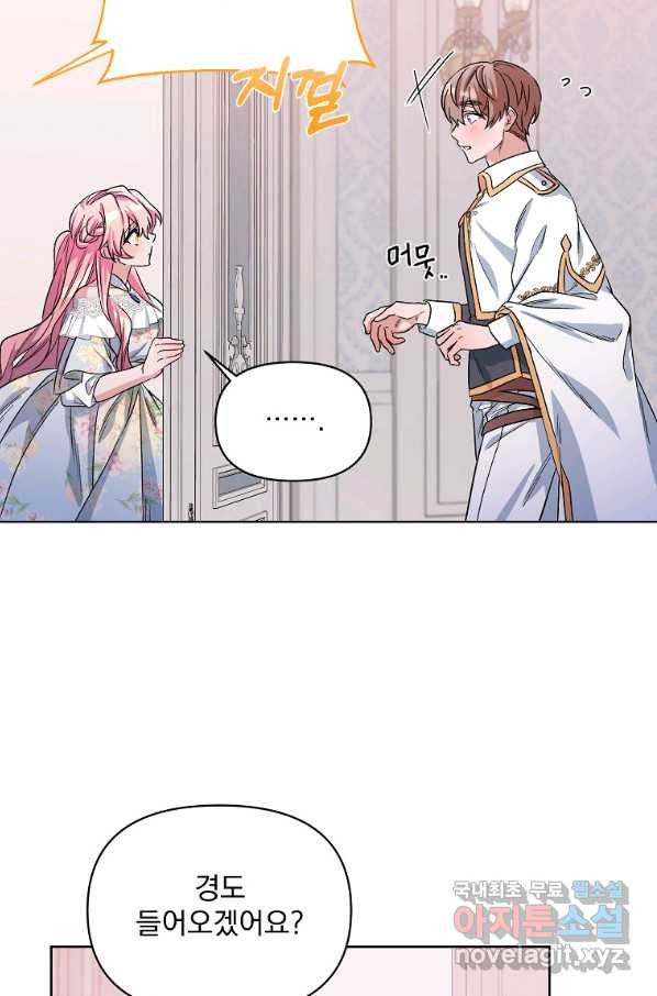 16493906072144zt5vdjbirg.jpeg