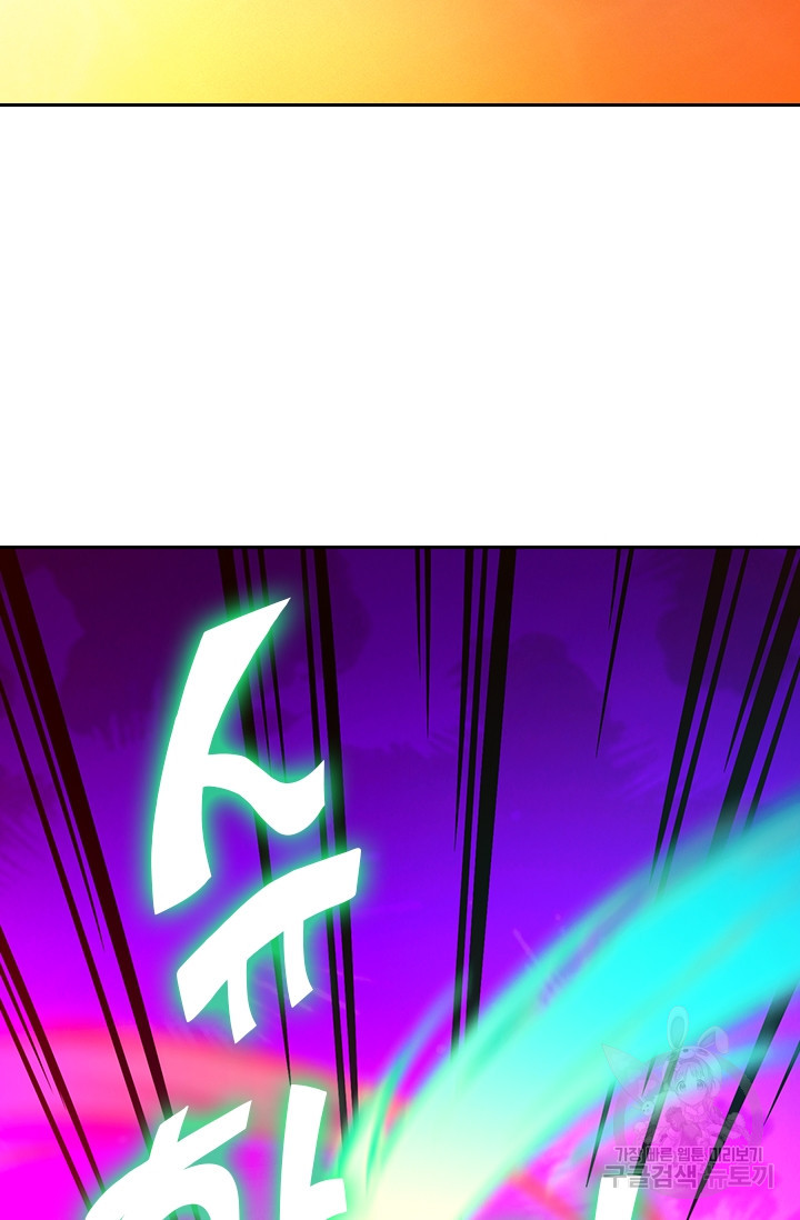 1649475779610irtflubs5m.jpeg