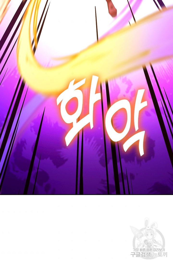 16494757798234n0ck1nsp47.jpeg
