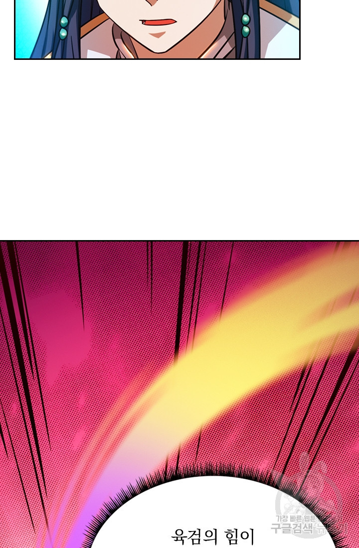 1649475783379yvbzpl114sk.jpeg