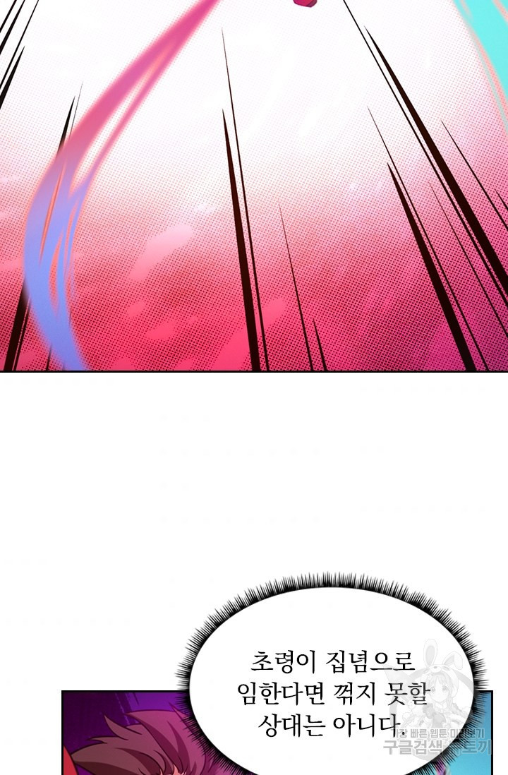 16494757841961ww9gtwa62e.jpeg