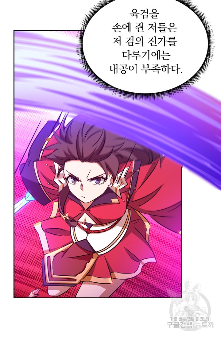 1649475784398rzgnbstfhd9.jpeg