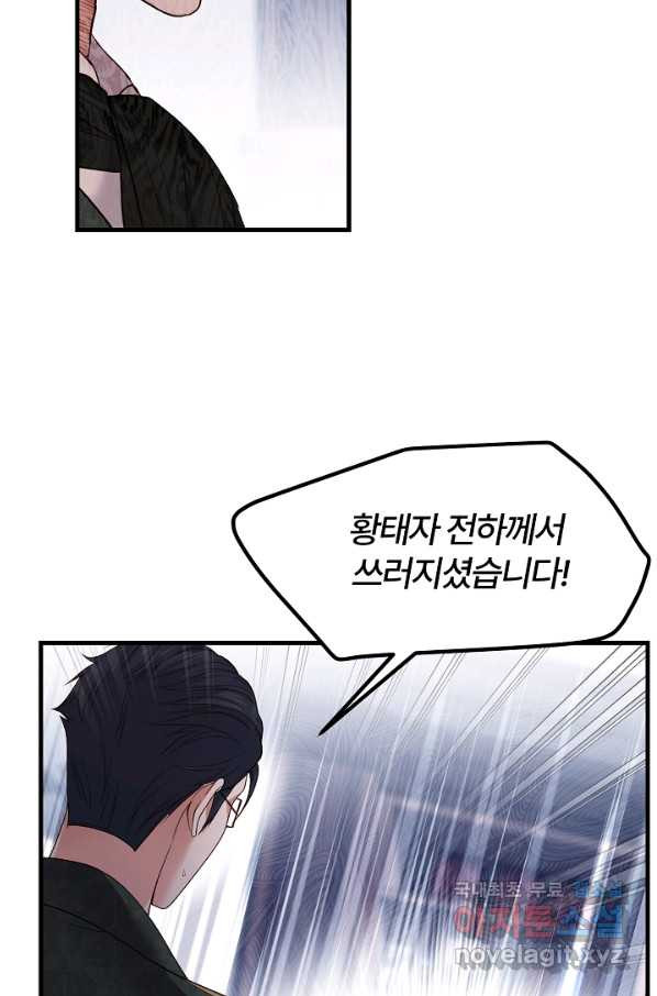 1649475590878rcfficdb3jp.jpeg