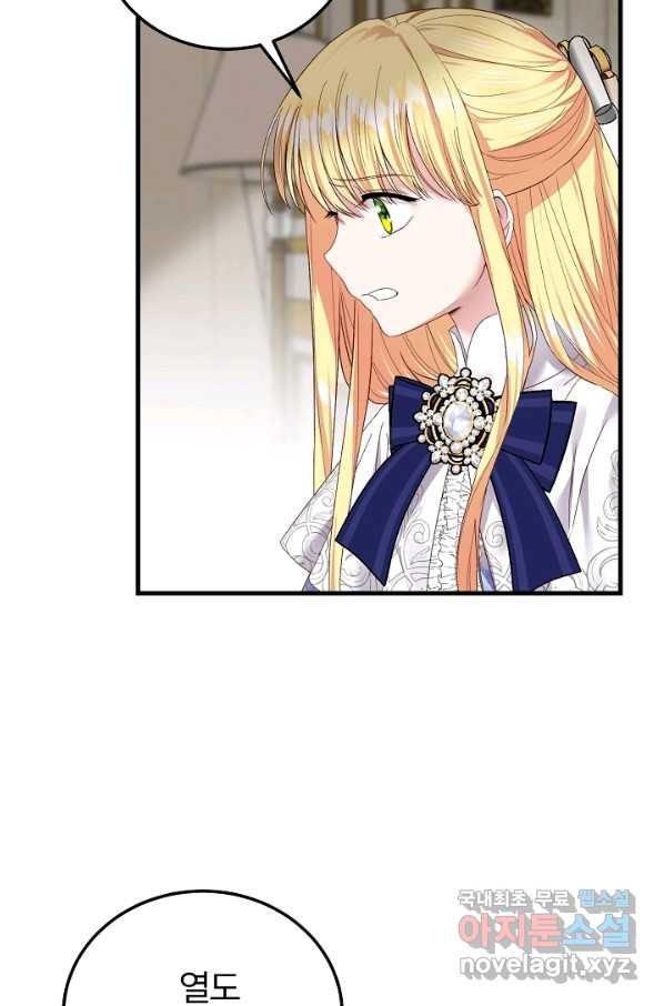1649475592226dbi5pkt1fk.jpeg