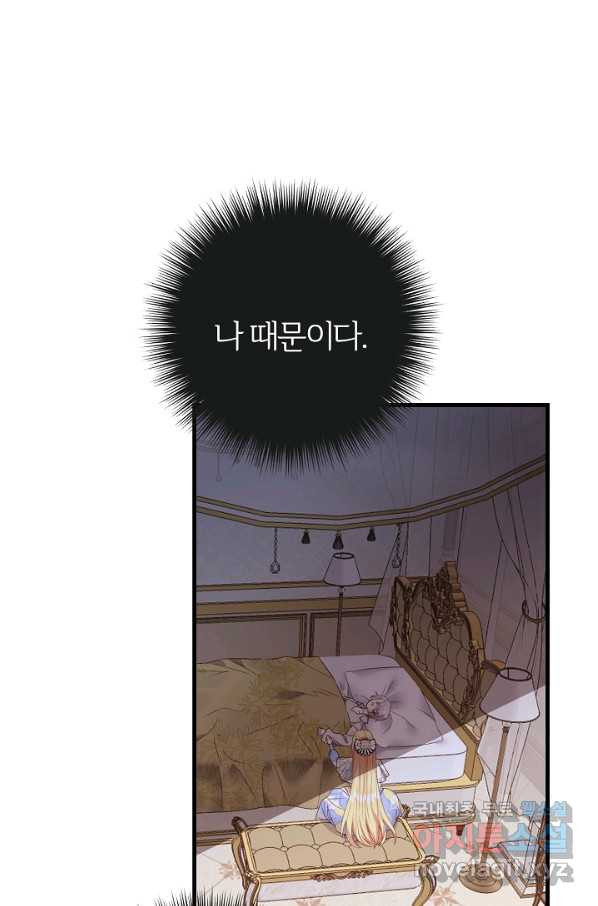 16494755924411mh562yg2a5.jpeg
