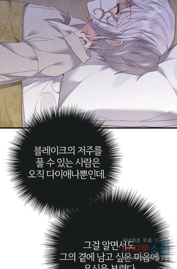 1649475592656ammebm6v298.jpeg