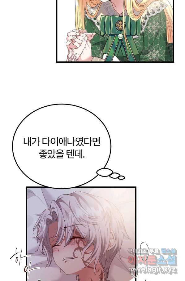 1649475599379hekqvt4swyt.jpeg