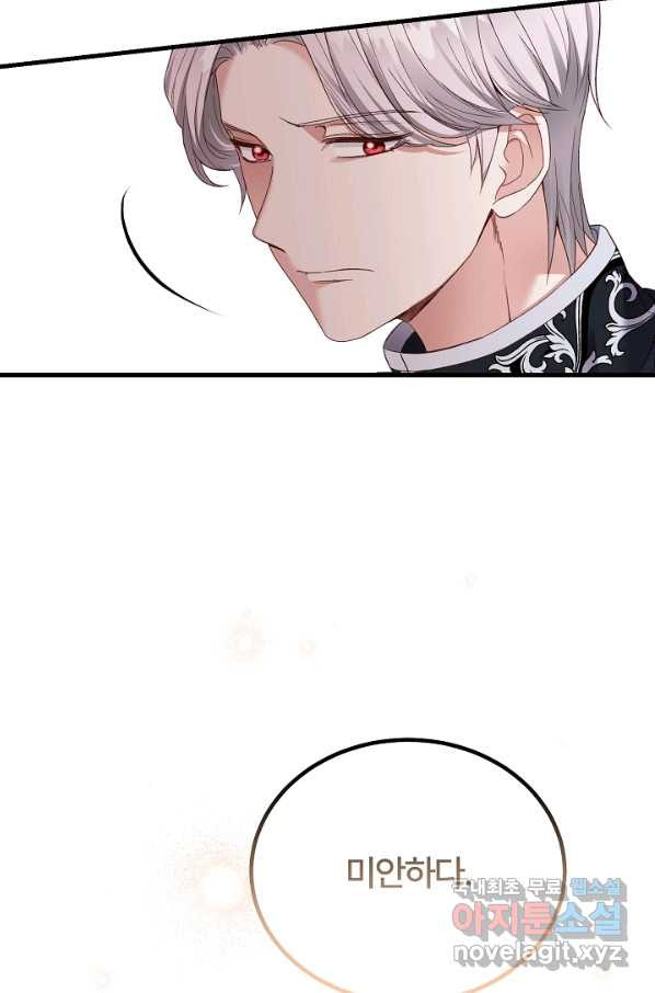 1649475600102v3e4djhfggj.jpeg