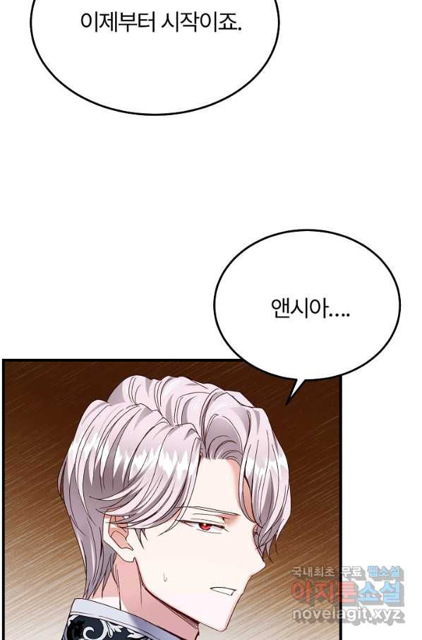 1649475600512ynrxkoopqf.jpeg