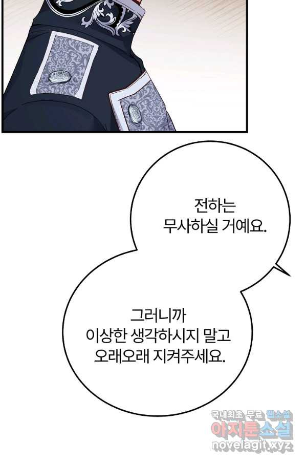 1649475600618gcip523omo.jpeg
