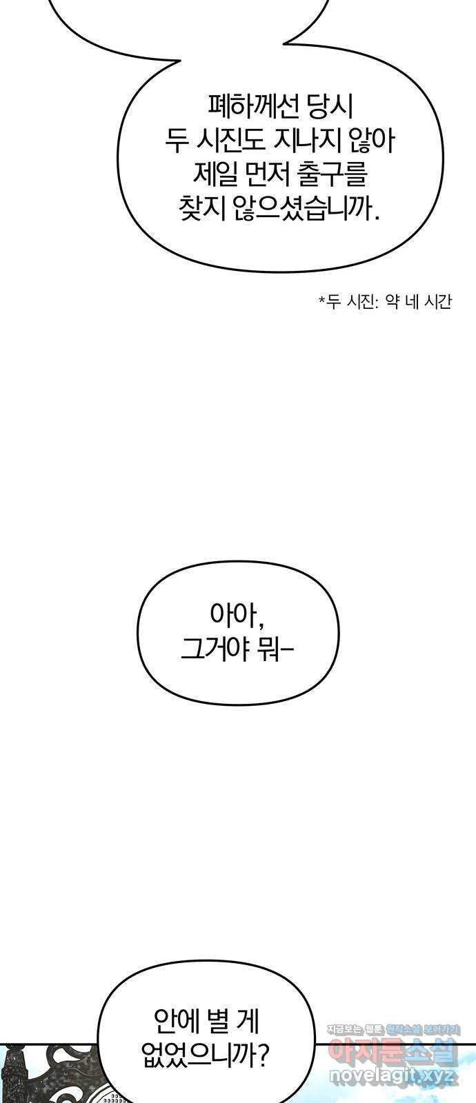 1649478146162bmh1x7k6kob.jpeg