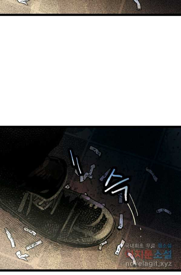 1649476497811ykeszp0sapg.jpeg