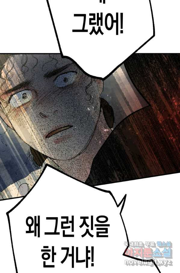 1649476503363easfwkesfxl.jpeg