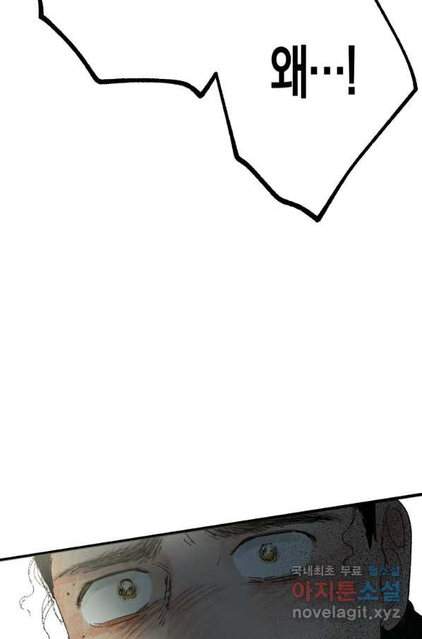 1649476503468oe6qcnchthd.jpeg