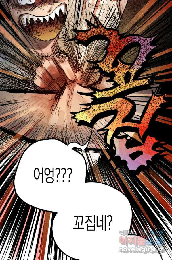1649476504006oqnd5izgr1b.jpeg