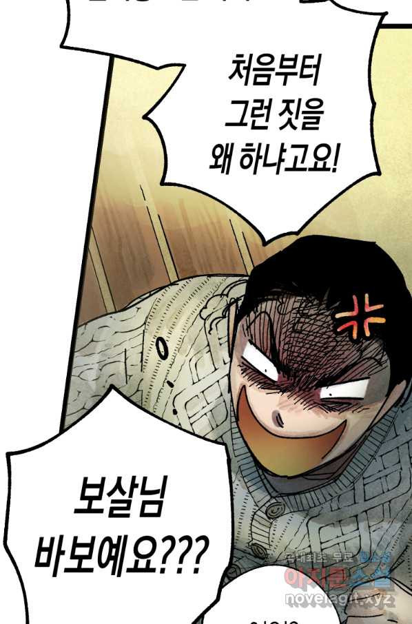 1649476504212qhxxqoyspjn.jpeg