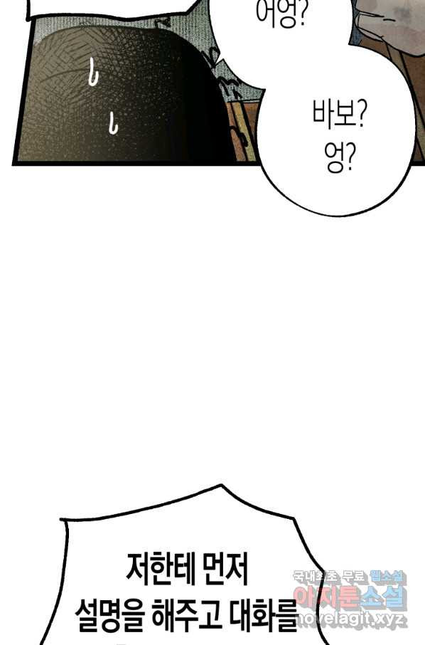 1649476504314wj4cqbj4c1.jpeg