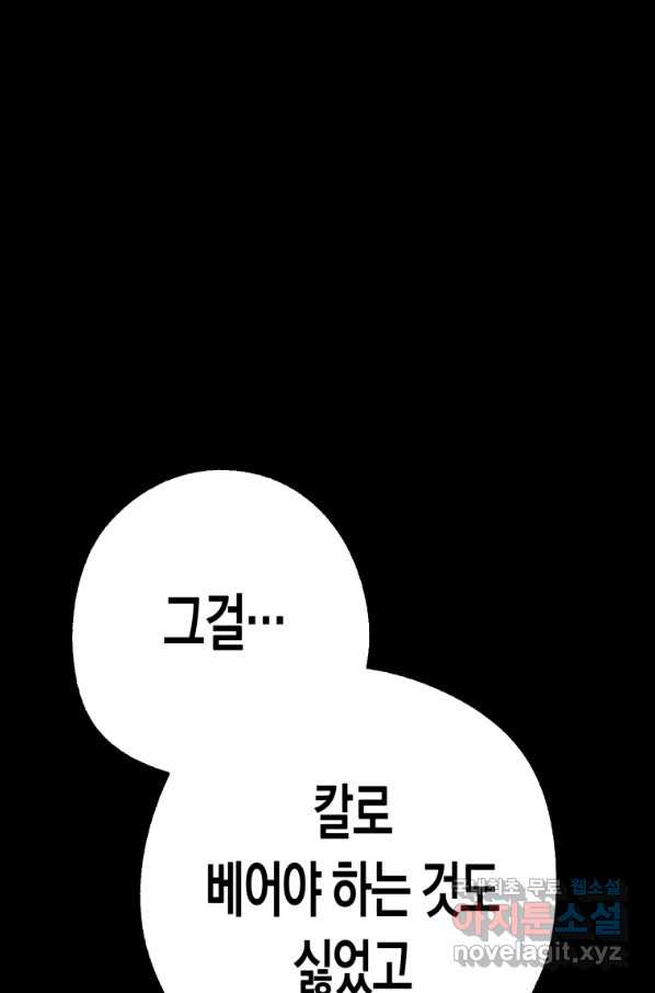 1649476509063dx0l43geijv.jpeg