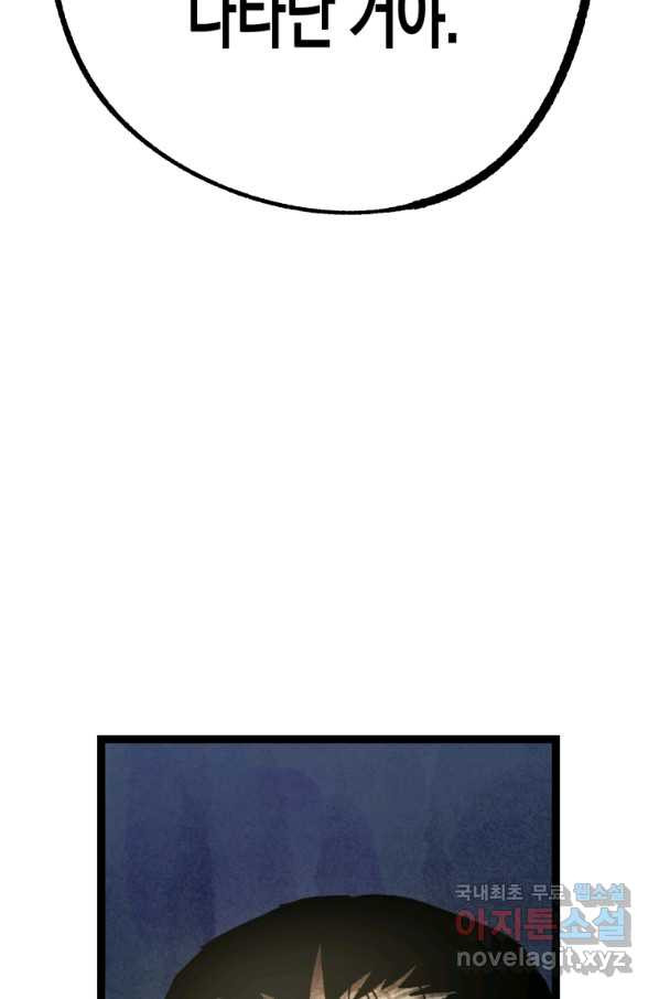 1649476513738dpbdd24k3u.jpeg