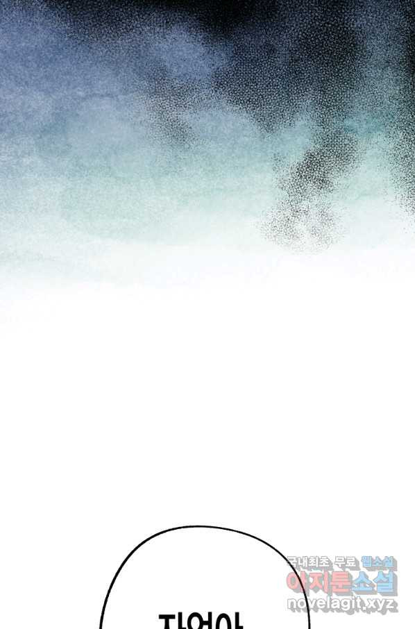16494765142736bljtgq64l6.jpeg
