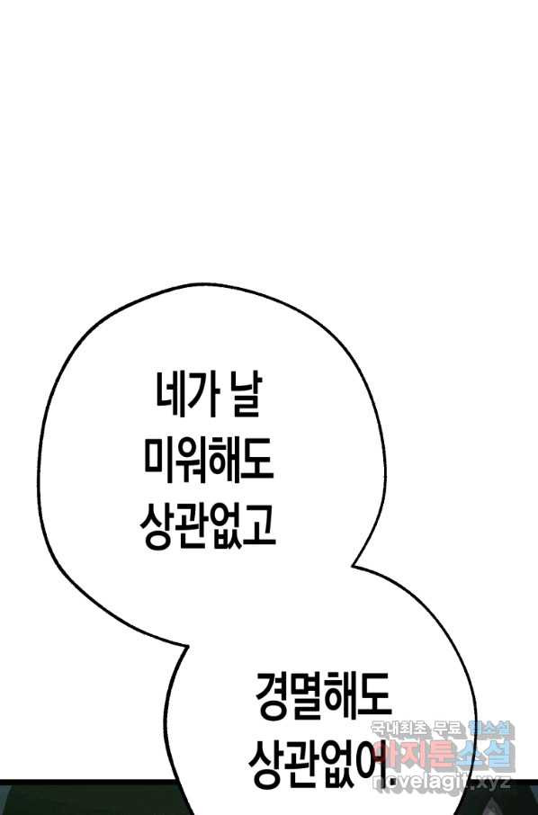1649476517345nvk3ziasep.jpeg