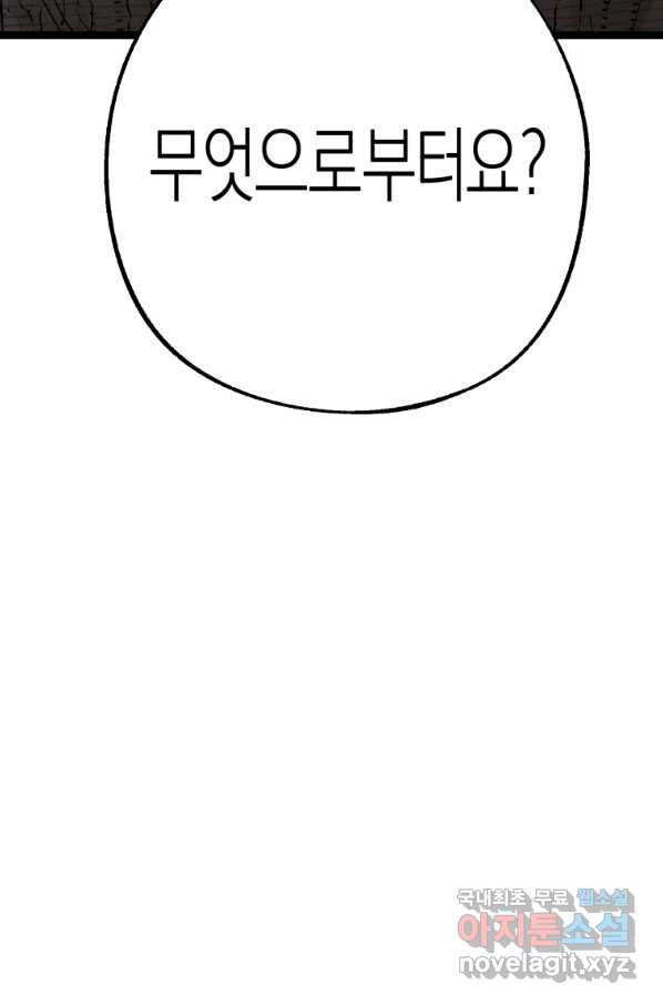 1649476518912dtxohtvw2f.jpeg