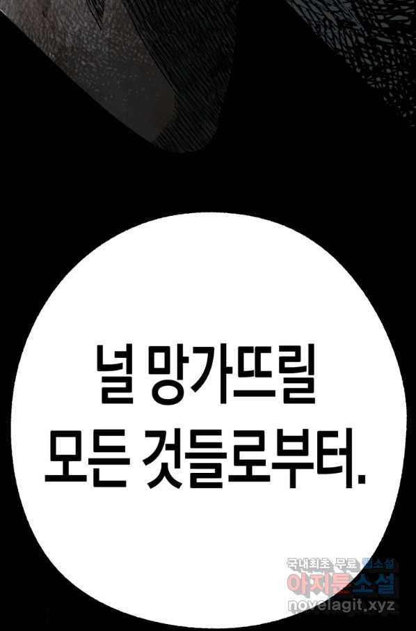164947651942324sd593yuyk.jpeg