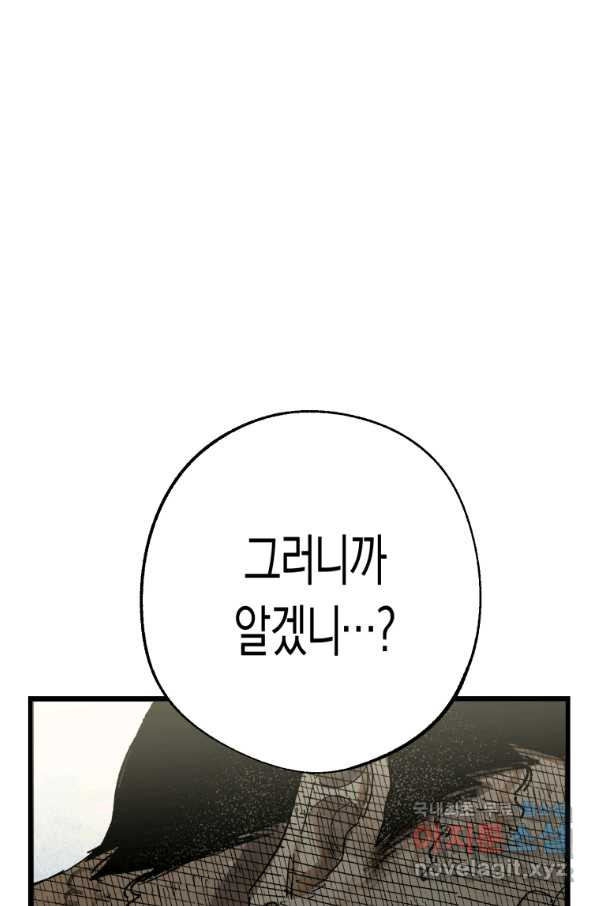 1649476519936ikgn9m90yga.jpeg