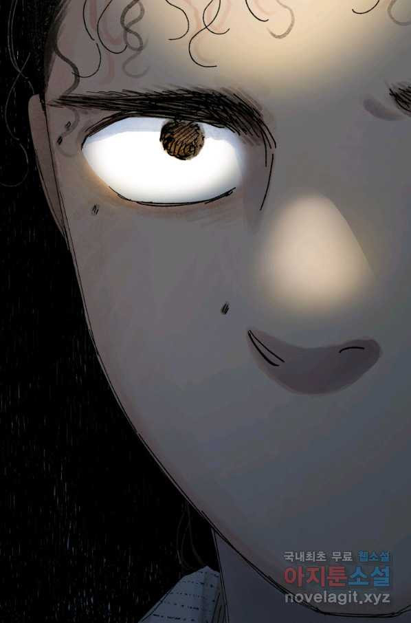 1649476524155a5h6ksw2iso.jpeg