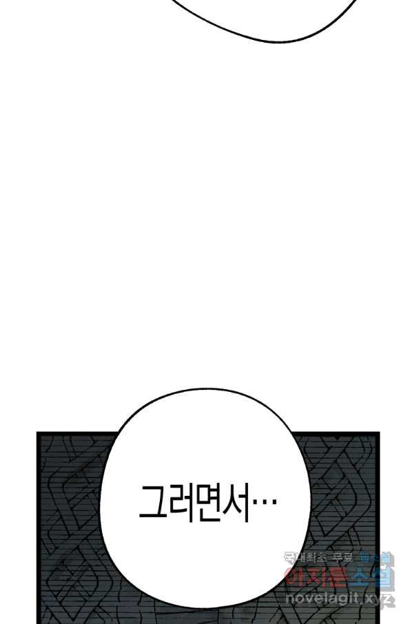 1649476524698ttvhm4xnn2.jpeg