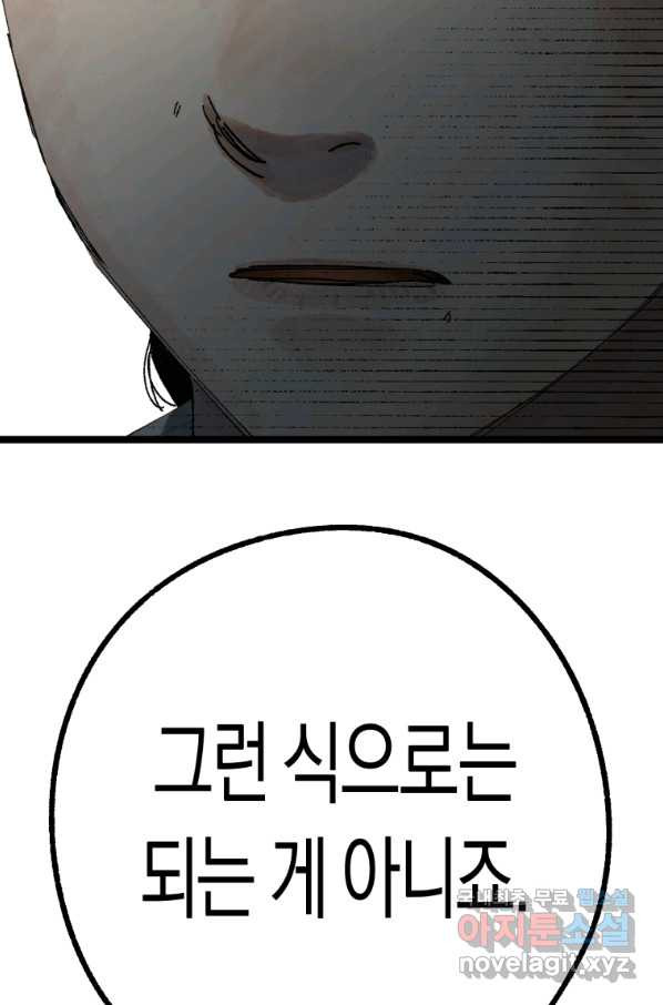 164947652501967diufvftr.jpeg