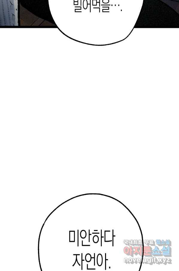 1649476525339gvqo4iinza6.jpeg